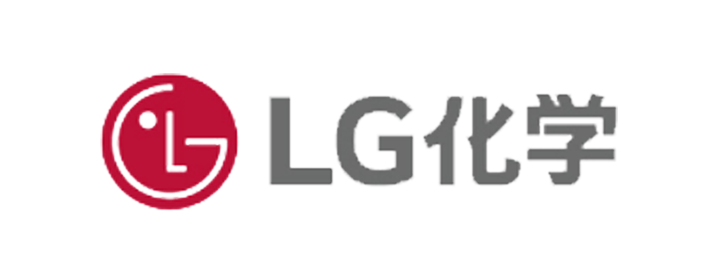 ＬＧ化學